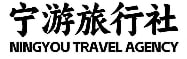 chinahighlights logo